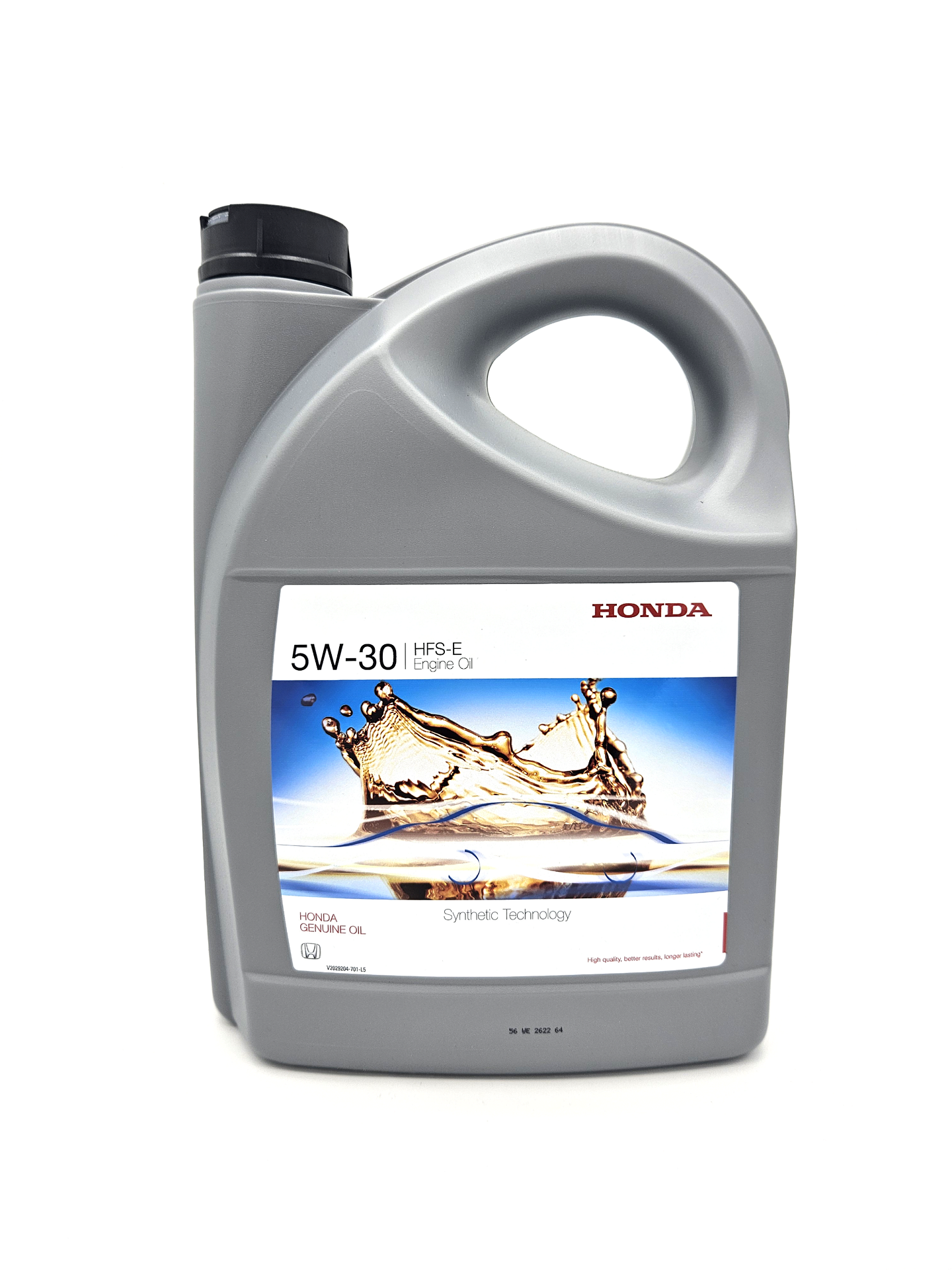 ДВИГАТЕЛНО МАСЛО HONDA 5W30 - 08232P99C4LHE 08232P99C1LHE