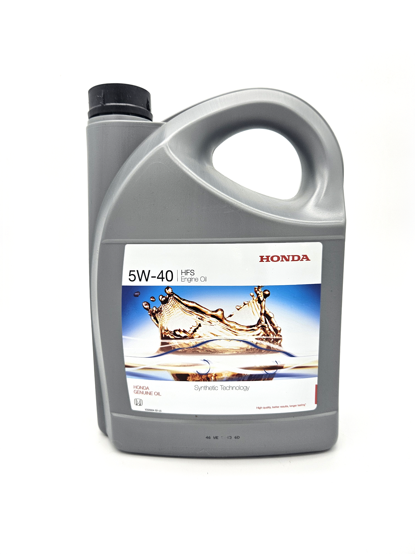 ДВИГАТЕЛНО МАСЛО HONDA 5W40 - 08232P99C4LHE