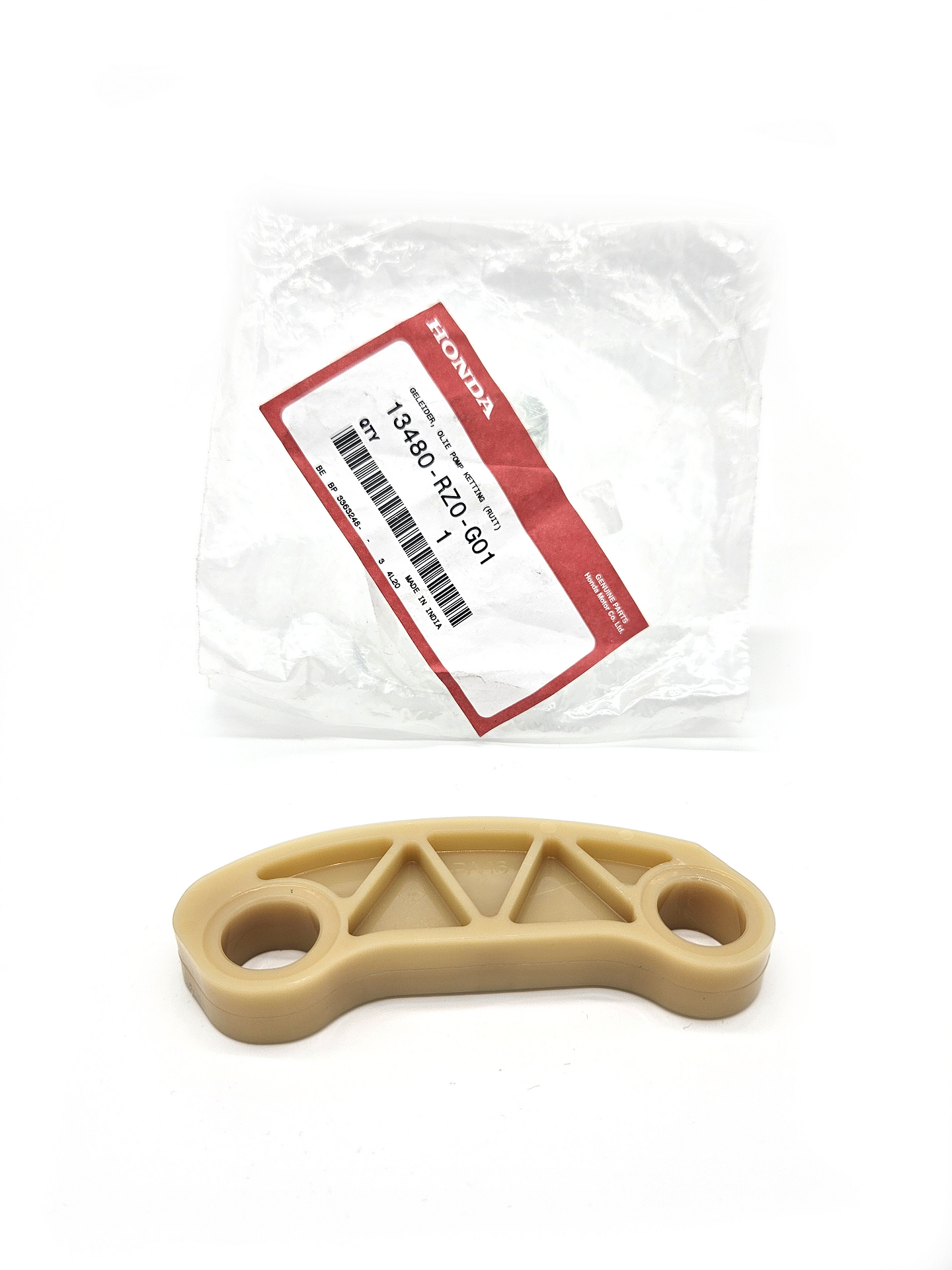 ПЛЪЗГАЧ ЗА АНГРЕНАЖНА ВЕРИГА ЗА HONDA N16 1.6 ДИЗЕЛ - 13480RZ0G01