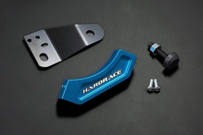 Brake Master Cylinder Stopper Toyota Supra